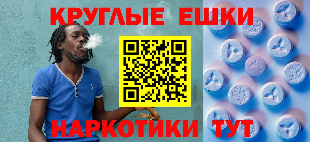 Ecstasy Дубай Сунжа