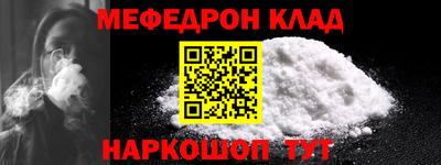 ПСИЛОЦИБИНОВЫЕ ГРИБЫ Партизанск