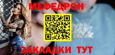 COCAINE Пушкино