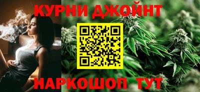 COCAINE Пушкино