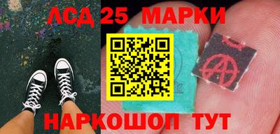 кокаин перу Пенза