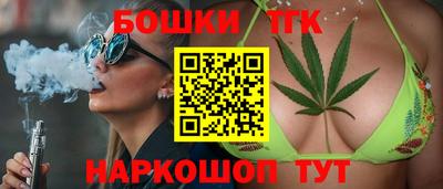 мескалин Пугачёв