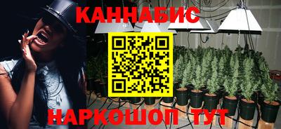 COCAINE Пушкино