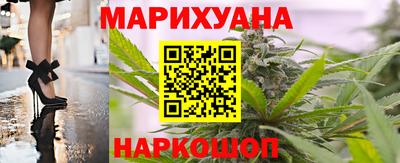мескалин Пугачёв