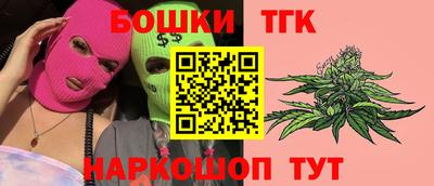 мескалин Пугачёв