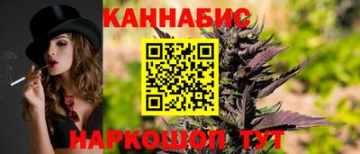 COCAINE Пушкино