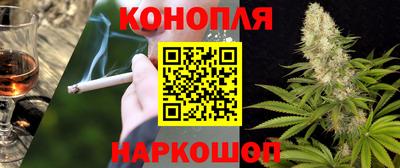 COCAINE Пушкино
