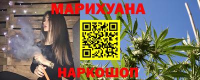мескалин Пугачёв