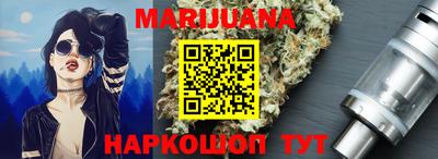 COCAINE Пушкино