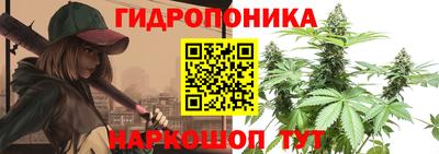 COCAINE Пушкино