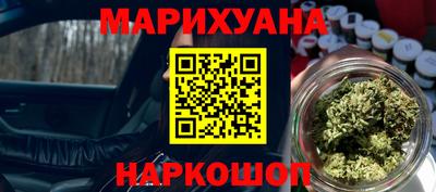 мяу мяу мука Пыть-Ях