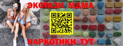 COCAINE Пушкино