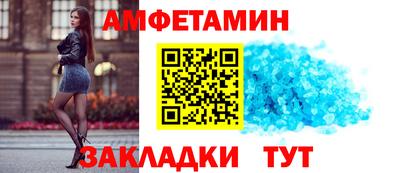 мяу мяу мука Пыть-Ях