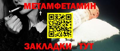 COCAINE Пушкино