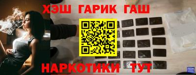 мескалин Пугачёв