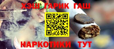 мескалин Пугачёв