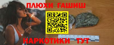 COCAINE Пушкино