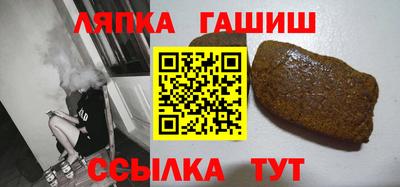мяу мяу мука Пыть-Ях