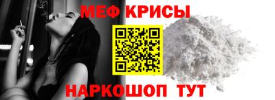 COCAINE Пушкино
